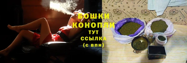 кокс Вязники