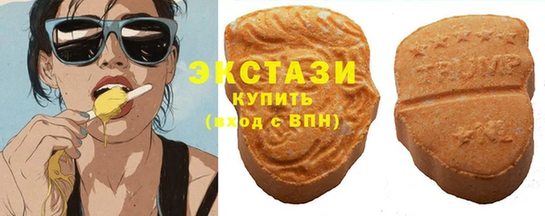 кокс Вязники